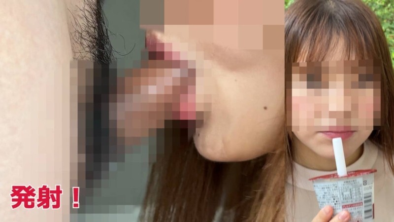 FC2-PPV-4687073 [100 ฉาก blowjob ที่สวยงาม] องค์ประกอบสองหน้าจอของชีวิตประจำวันและ blowjobs ในคู่ขนาน! การหลั่งในช่องปากสี่ครั้งติดต่อกันรวมถึงคอลึก, 69, กลืนและการพูดคุยสกปรกโดย Nozomi-san