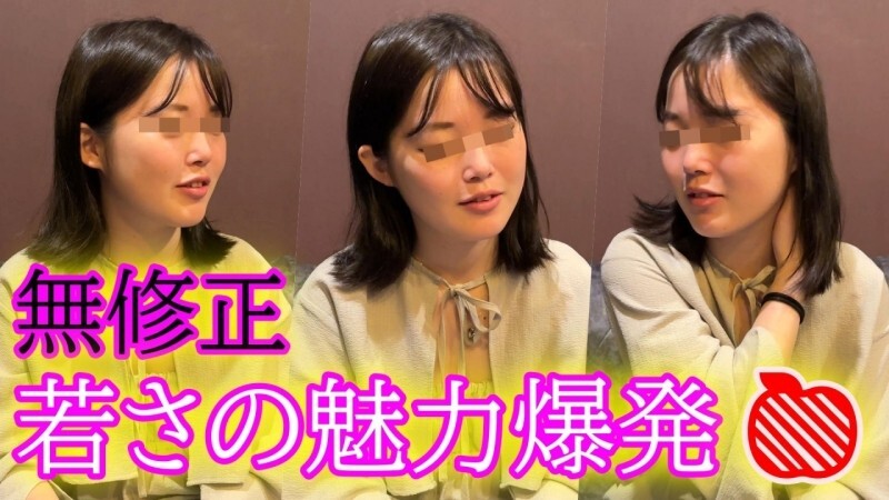 FC2-PPV-4678208 ★ Uncensored ★ซีรี่ส์บริสุทธิ์★ครั้งที่สองของ Ringo-chan! ฉันไม่สามารถพูดได้มาก◆เวอร์ชันคุณภาพสูง DL พร้อมรีวิว
