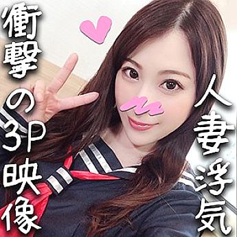 HMDN-314 Akina 2