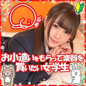 play-014 mika
