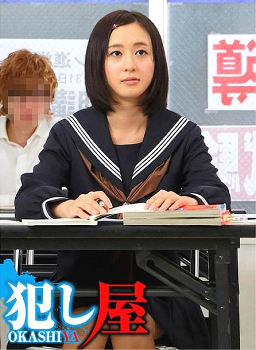 svoks-033 moe-chan