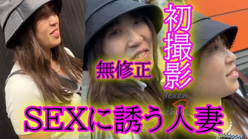 FC2-PPV-4671763 ★ Uncensored ★ผู้หญิงที่แต่งงานแล้วที่ต้องการมีเพศสัมพันธ์ดังนั้นเธอจึงทำและเชิญฉันไปที่โรงแรม ดูเหมือนว่าเธอแค่อยากมีเซ็กส์ … หีล้น◆ดาวน์โหลดได้หลังจากรีวิว