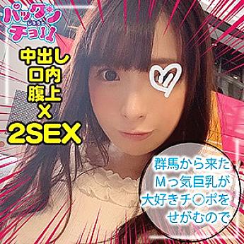 บุ๊คมาร์ค SPCY-008