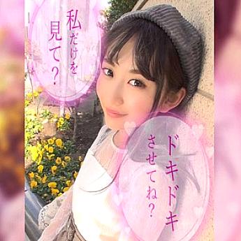 Lady-352 Hina