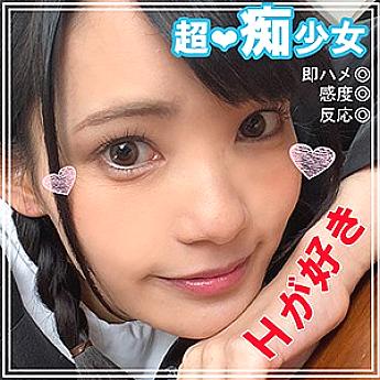 smuk-016 Koharu 2nd