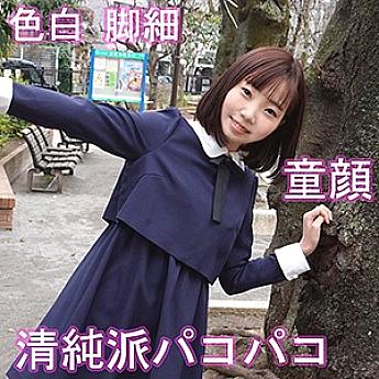Smuk-022 Amina 2nd