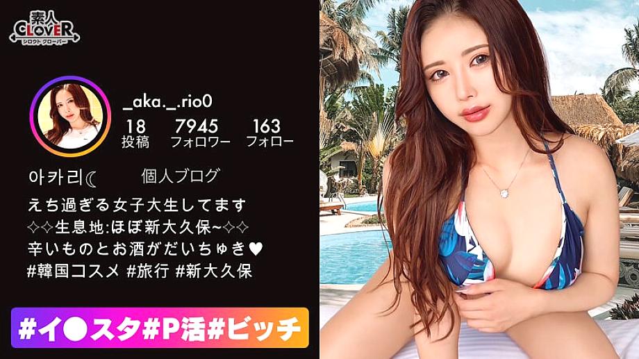 STCV-234 ฉันจะให้สาวพิเศษพร้อมปุ่ม G ถ้วย + หน้าท้อง! Pai Pamma ที่ทำให้ Cunnilingus ดูดจนกว่าคุณจะพอใจ! ถัดไปคือ Fellatio พิเศษของ Gal! ตำหนิด้านหลังของลำคอด้วยความรู้สึกของ Irama และสนุกกับ Trottro &