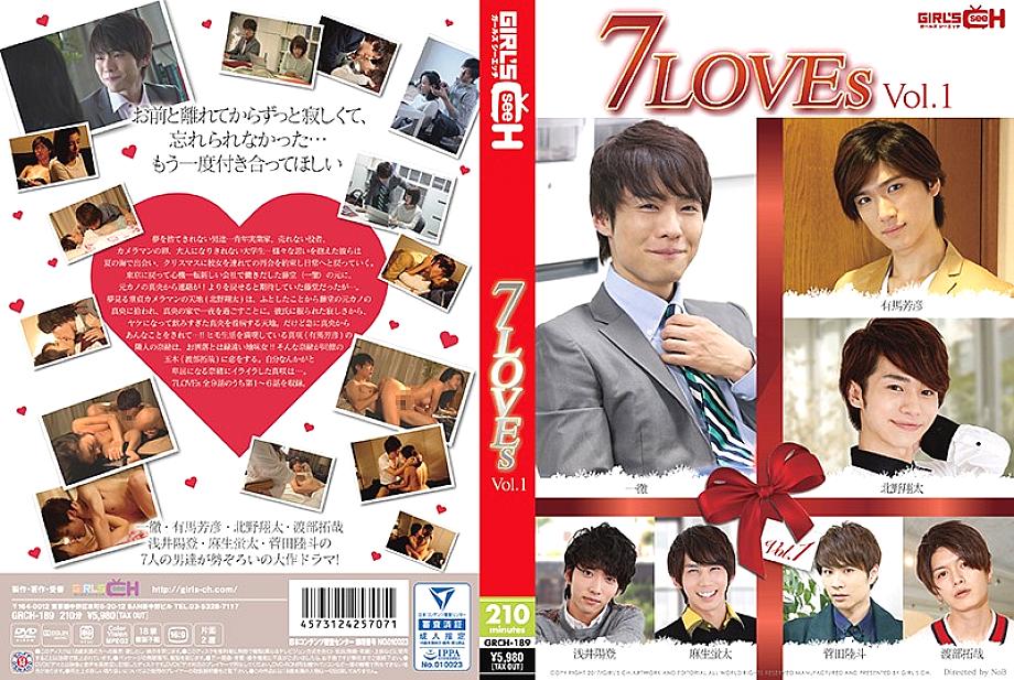 GRCH-189 7LOVES VOL.1