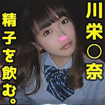Sweet-031 Kato