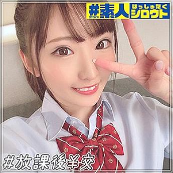 HSTG-009 YUI