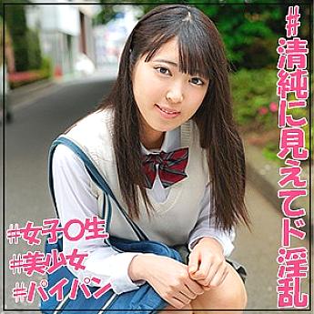 JOTK-085 นอกจากนี้