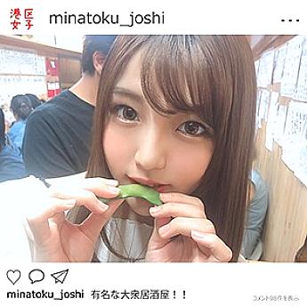 mntj-012 riocchi