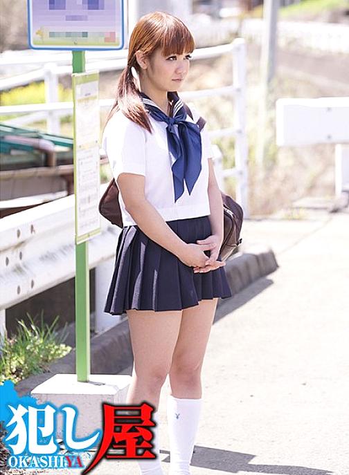 svoks-060 anju-chan g cup