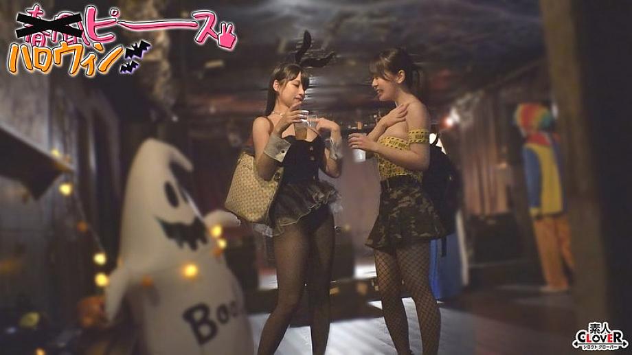 STCV-541 AI-Class Body Girl/น่ารักมาก