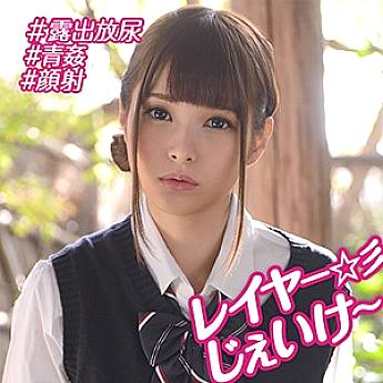 OREBMS-075 MIHO 3