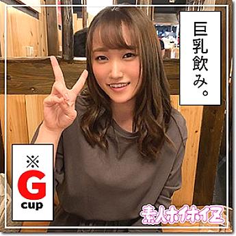 Hoi-034 Kaho-chan