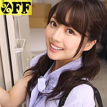 ต่อ 228 Chiharu