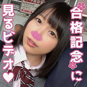 Sweet-052 Sakurasaku