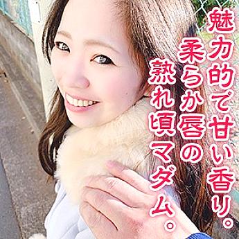 TBX-043 YUNA