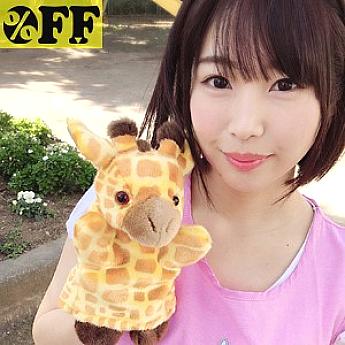 ต่อ 164 Hinami