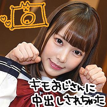 Play-011 Dance