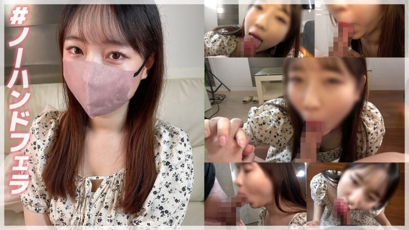 FC2-PPV-4652763 [รีลีสใหม่ปริมาณ จำกัด ¥ 500] การยิงแต่ละครั้ง) ความรู้สึกสมัครเล่นที่สมจริงทำให้นี่เป็นกิจกรรมของชายชราที่เร้าอารมณ์ น้ำอสุจิดิบที่บีบครั้งแรกที่ได้รับการช่วยให้รอดพ้น