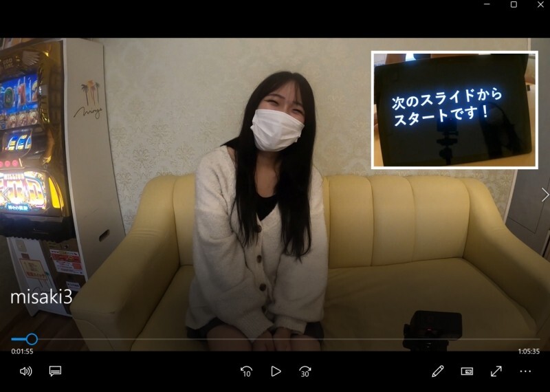 FC2-PPV-4654407 Misaki ที่เพิ่งมีอายุครบ 20 ปีทำการทดสอบคำศัพท์กาม! เธอหน้าแดงขณะที่เธออ่าน DI