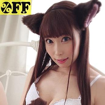 ต่อ 261 Yumika