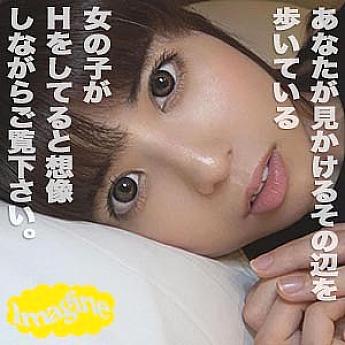 show-044 nanase