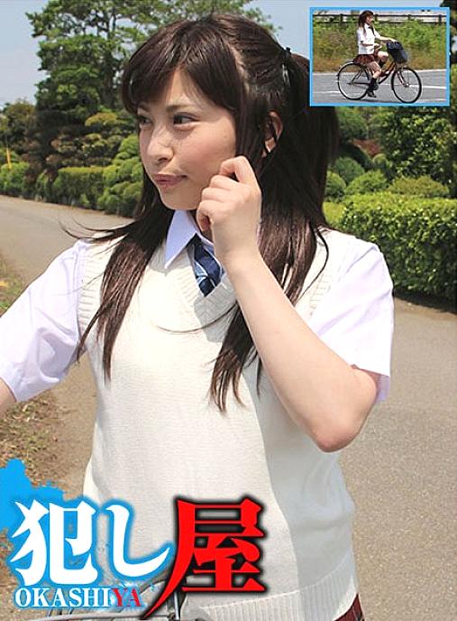 Svoks-068 Mizuki-chan