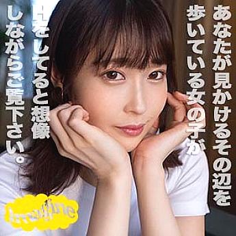 show-042 Kanon
