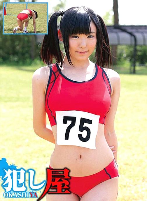 Svoks-077 Nozomi