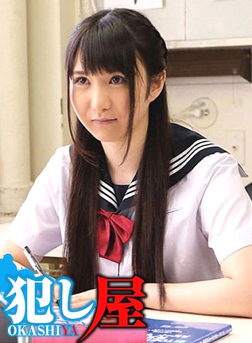 svoks-061 reimi-chan