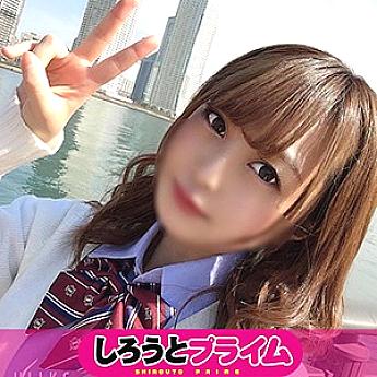 SPRM-012 วอลนัท