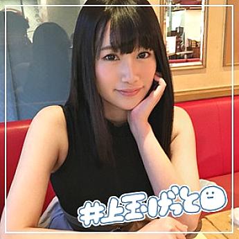 hoi-038 yui-chan