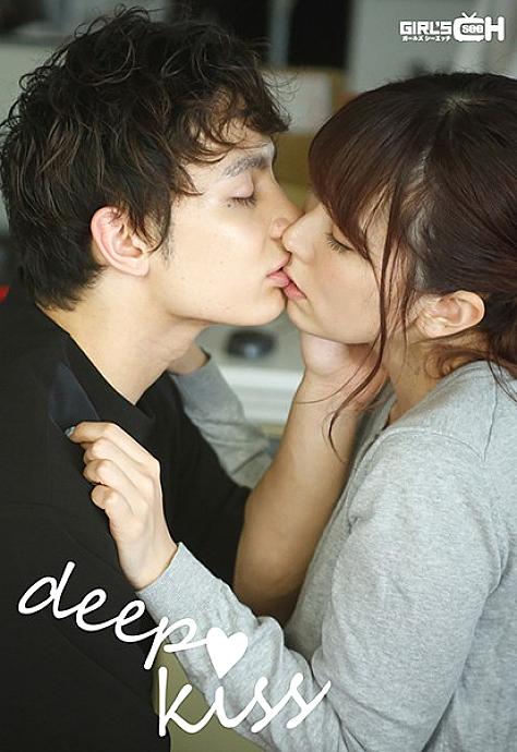 GCPR-002 ลึก◆จูบ