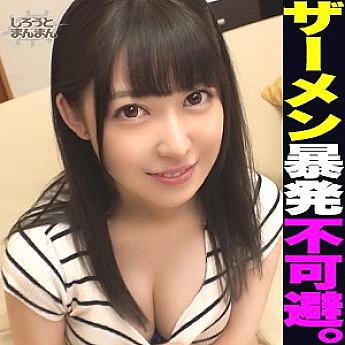Simm-551 Kaori