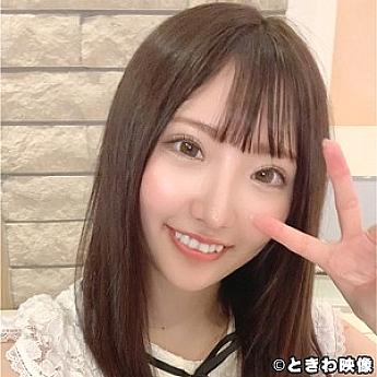 tkwa-116 yui