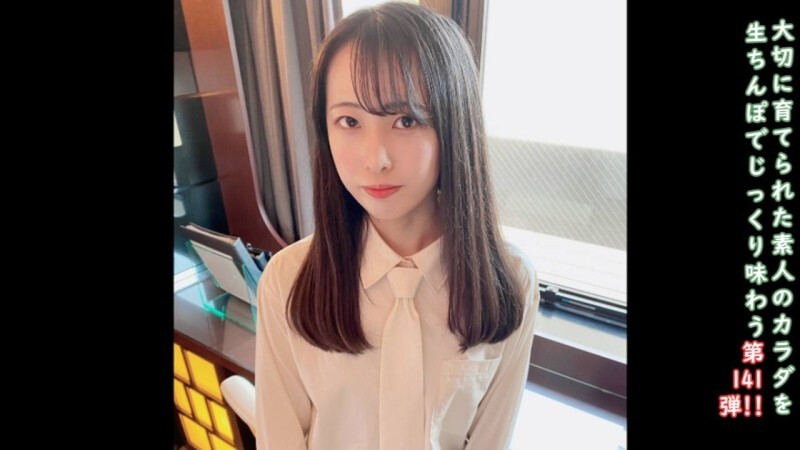 FC2-PPV-4634172 ★โบนัส: กล้องที่ไม่ได้ตรวจสอบและช่องคลอด♀141ครีมมากมายที่มี hii-chan สดจากด้านหลัง♡