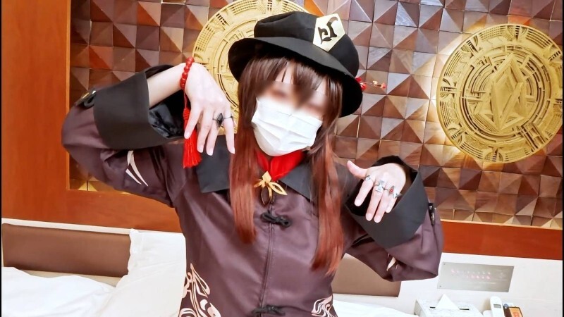 FC2-PPV-4633416 [ไม่ / ราคา จำกัด ] Instant Ikigatari Cosplayer Walnut Creampie POV! blowjob คอลึกและหีหลอมละลายสบายเกินไป หัวนมใหญ่น่ารักสุด ๆ ดีที่สุด!