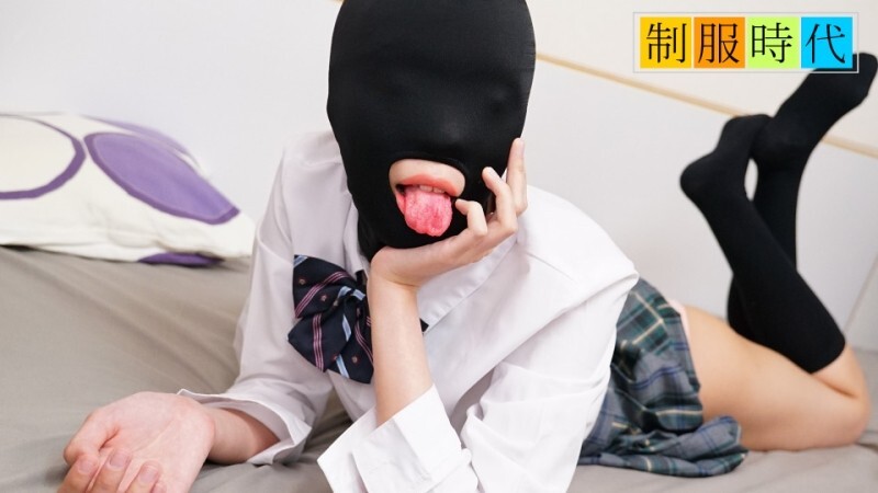 Musume-021525_01 ยุคสม่ำเสมอ ~ หีแน่นกลายเป็นโซนที่ยืดเยื้อทั่วร่างกายด้วยหน้ากาก masochistic ~