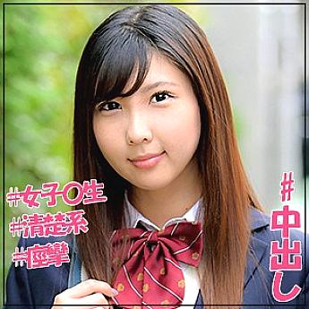 jotk-067 eri-chan