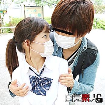 Sika-061 Rika และ Masato