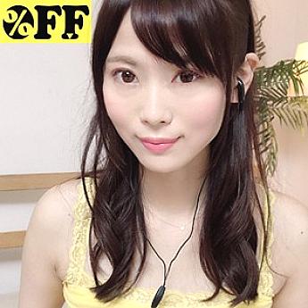 ต่อ 157 Riko